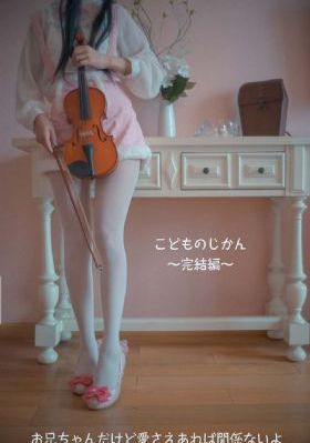 迷你特工队超级恐龙力量_720日本电影免费