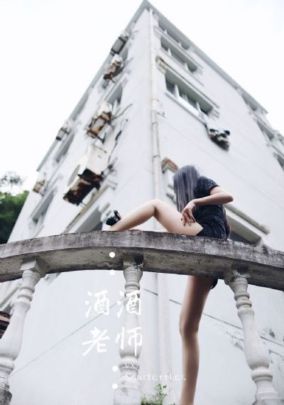 凌晨三点半免费高清电视剧国产的_1080全集在线观看