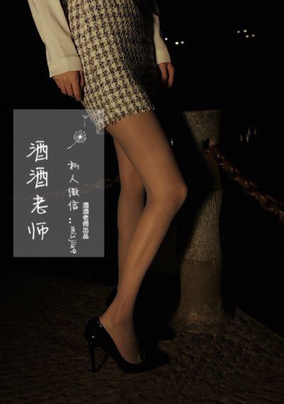 妈妈的朋友14_超清电影在线观看