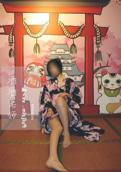 高斯电子公司_国产剧影视在线观看