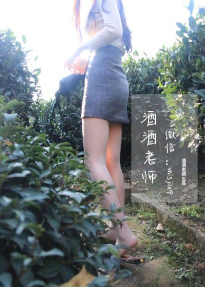 小姨子的梦在线观看_蓝光电影完整版在线观看