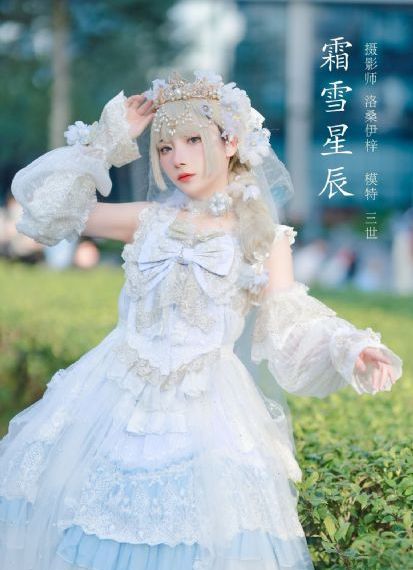谁和她睡觉了_高清日韩电影在线