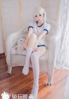 好姑娘2中汉字_720手机在线观看