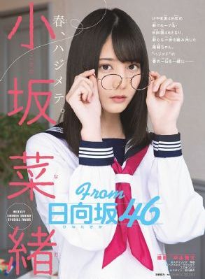 overlord第5季在线播放_全集无删减版高清免费观看