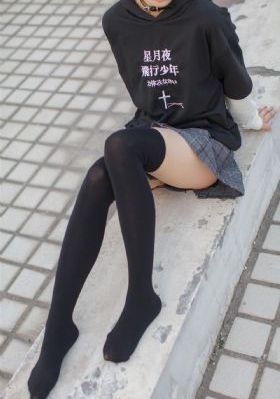 好姑娘7中汉字全部_BD英语免费观看视频