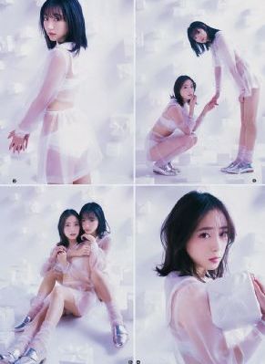 仙逆动漫观看_高清高清免费观看