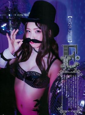夺冠在线观看免费完整版_720电影完整版在线观看
