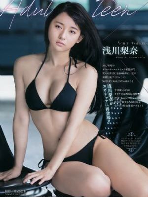天坑鹰猎电影免费 在线观看_在线手机观看