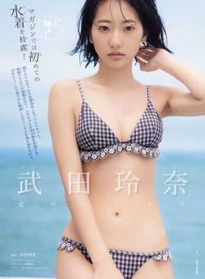 香港三级女同姓恋电影_HD全集免费观看