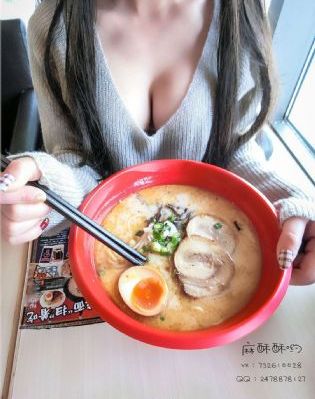 解忧按摩店_720完整视频观看